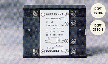 6CH ISO AMP�J�[�h�@ISO-6A�AB�AC�`